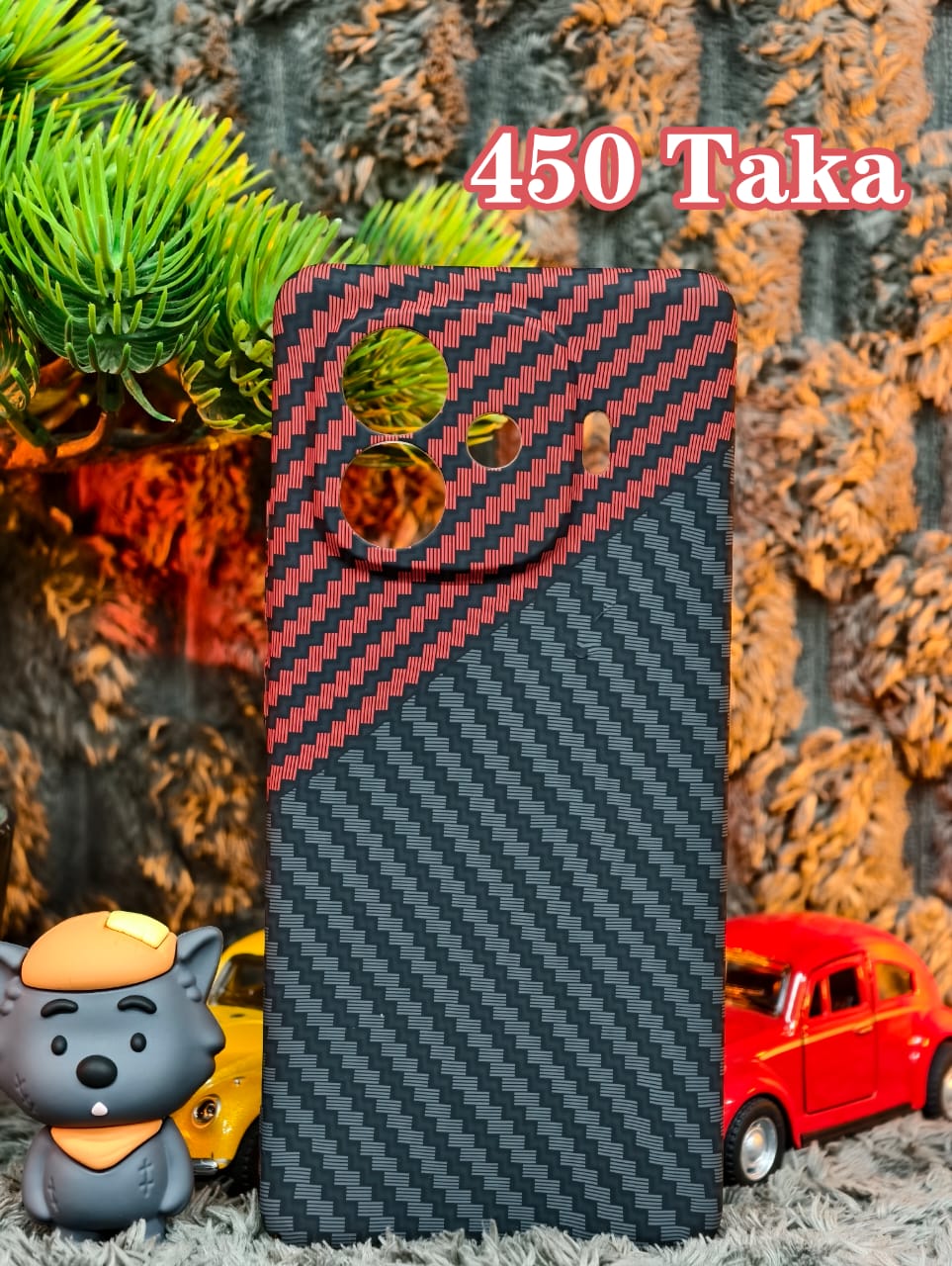 IQOO Z9 Turbo Carbon Fiber Texture Case